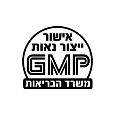 אישור GMP משרד הבריאות