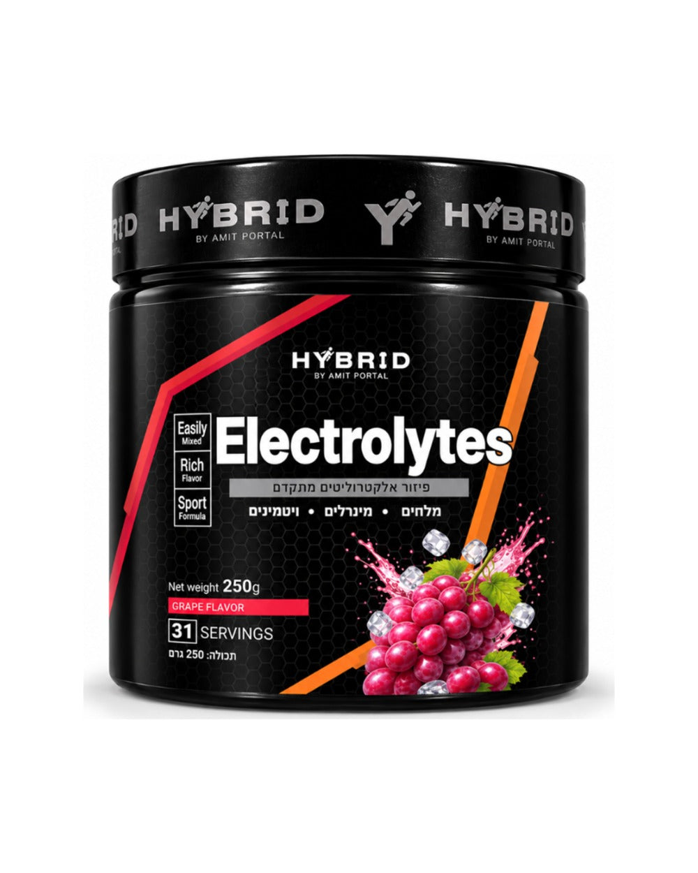 האלקטרולייטים של HYBRID · ענבים