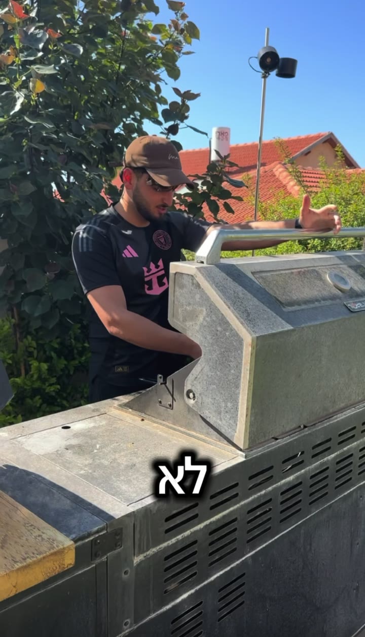 סרטון של ענר טרם על הקריאטין