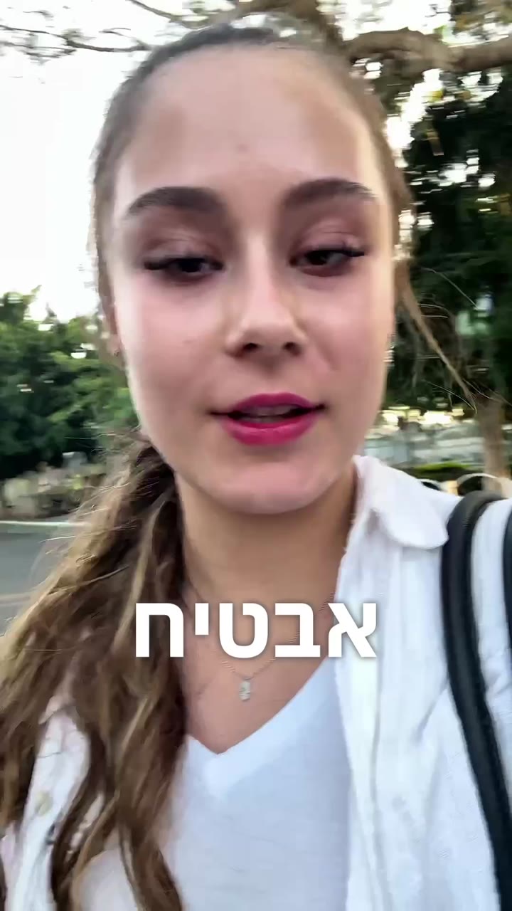 סרטון של לקוח על הקריאטין בטעם אבטיח