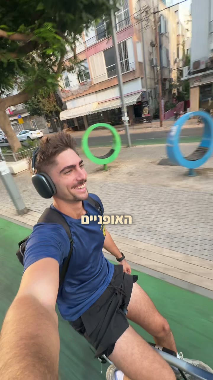 סרטון של ניתאי לוי על הקריאטין